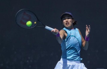 yl23455永利官网-张帅：“确实很难，但我已足够开心和感恩了。”