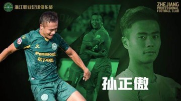 yl23455永利官网-浙江队宣布续约孙正傲 从青训到一线携手走过15年